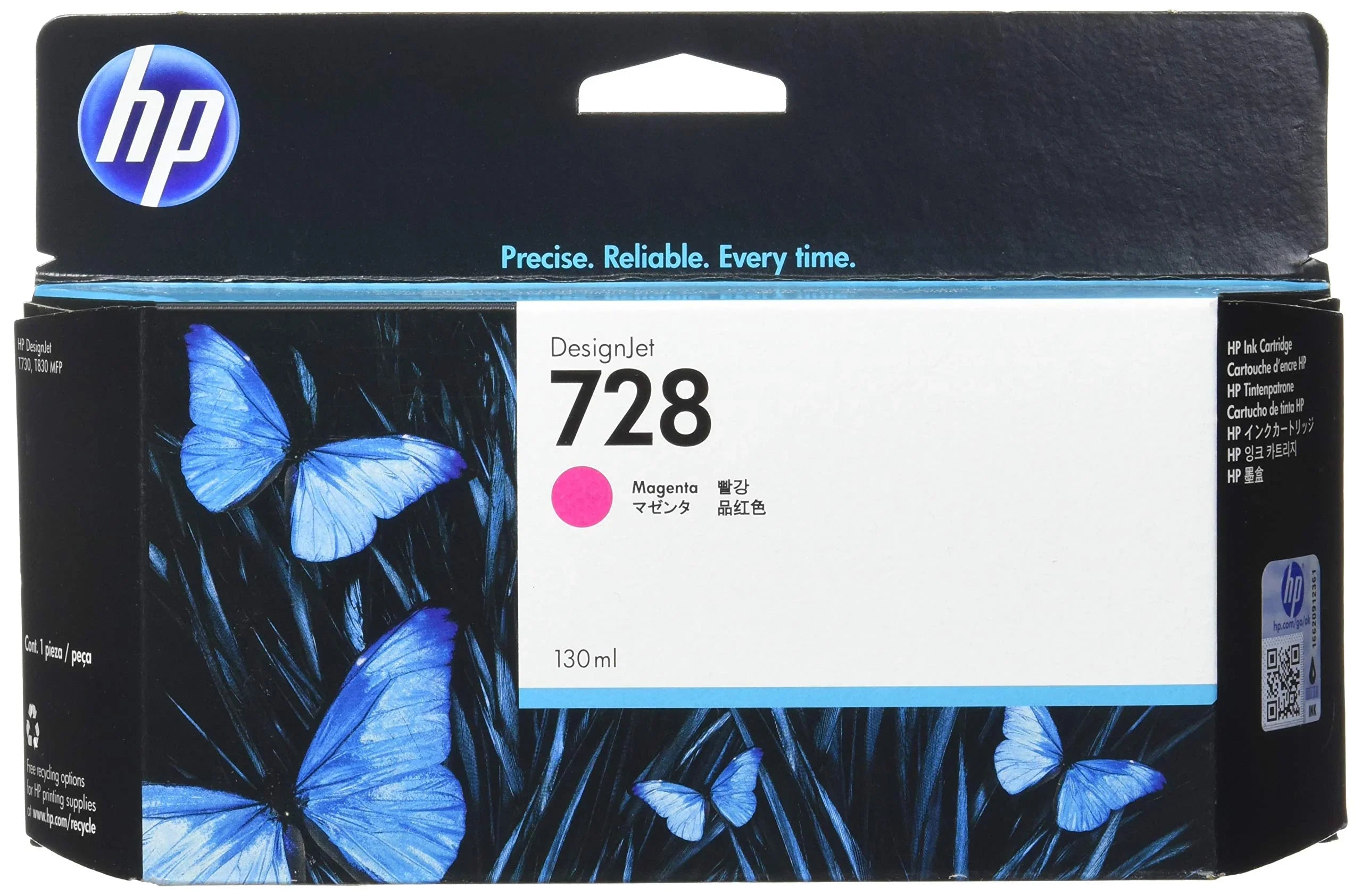 HP 728 Plotter Ink Cartridge for HP Designjet T730 and Designjet T830 MFP - eBuy UAE